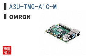 A3U-TMG-A1C-M