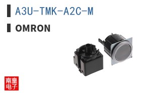 A3U-TMK-A2C-M
