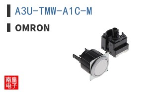 A3U-TMW-A1C-M