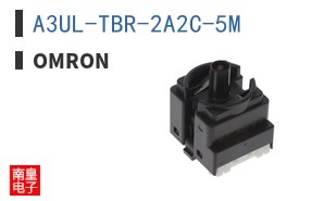 A3UL-TBR-2A2C-5M