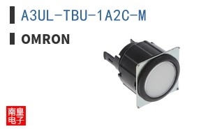 A3UL-TBU-1A2C-M