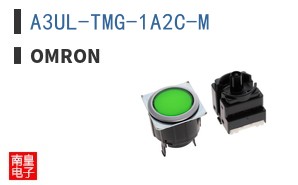 A3UL-TMG-1A2C-M