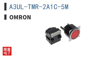 A3UL-TMR-2A1C-5M