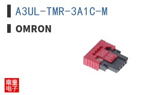 A3UL-TMR-3A1C-M