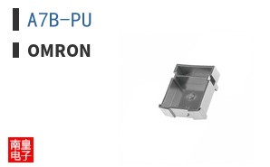 A7B-PU