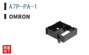 A7P-PA-1