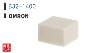 B32-1400