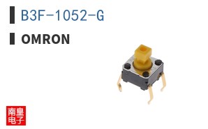 B3F-1052-G