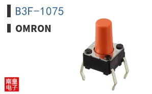 B3F-1075
