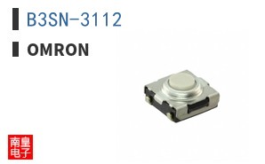 B3SN-3112