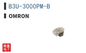 B3U-3000PM-B