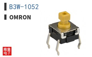 B3W-1052