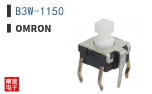 B3W-1150