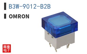 B3W-9012-B2B