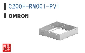 C200H-RM001-PV1
