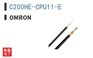 C200HE-CPU11-E