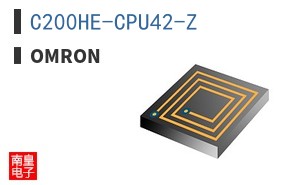 C200HE-CPU42-Z