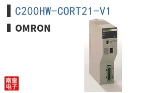 C200HW-CORT21-V1