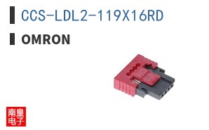 CCS-LDL2-119X16RD