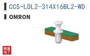 CCS-LDL2-314X16BL2-WD