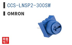 CCS-LNSP2-300SW