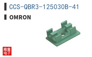 CCS-QBR3-125030B-41