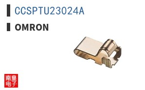 CCSPTU23024A