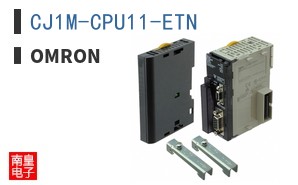 CJ1M-CPU11-ETN