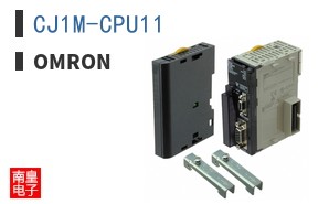 CJ1M-CPU11