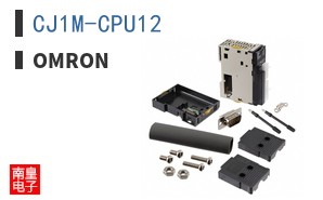 CJ1M-CPU12