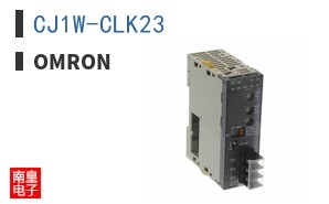 CJ1W-CLK23