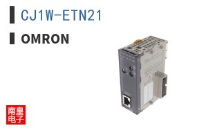 CJ1W-ETN21