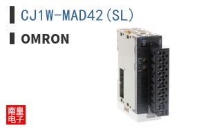 CJ1W-MAD42(SL)