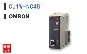 CJ1W-NC481