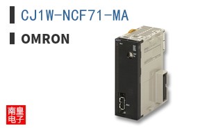 CJ1W-NCF71-MA