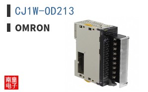 CJ1W-OD213