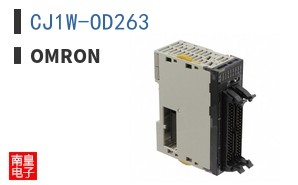 CJ1W-OD263