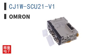 CJ1W-SCU21-V1