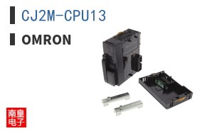 CJ2M-CPU13