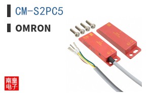 CM-S2PC5