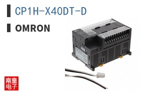 CP1H-X40DT-D