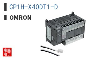 CP1H-X40DT1-D