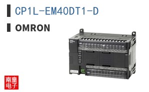 CP1L-EM40DT1-D