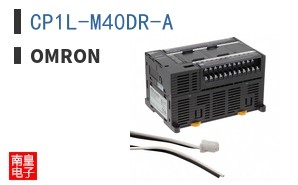 CP1L-M40DR-A