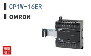 CP1W-16ER