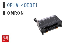 CP1W-40EDT1