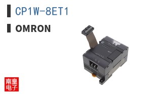 CP1W-8ET1