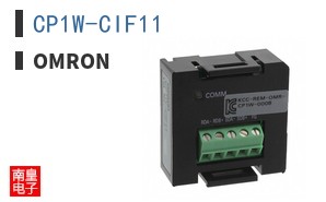 CP1W-CIF11