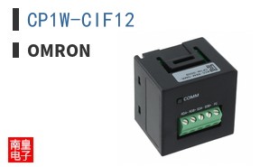 CP1W-CIF12