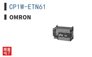 CP1W-ETN61